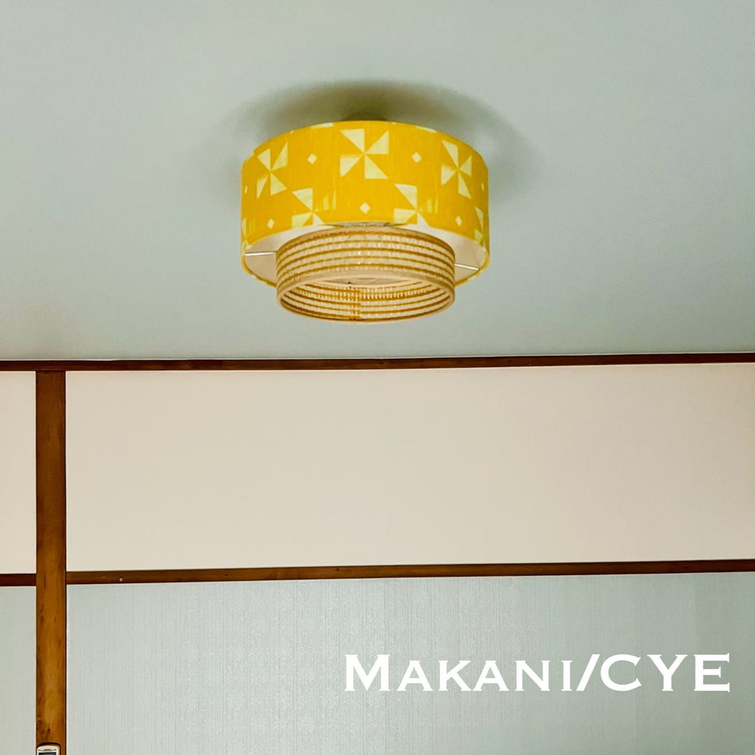 天井照明 Makani/CYE シーリングライト ランプシェード E26ソケット インテリア/住まい/日用品のライト/照明/LED(天井照明)の商品写真