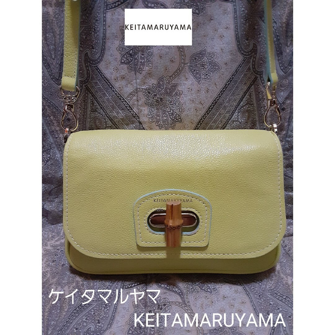 KEITA MARUYAMA TOKYO PARIS(ケイタマルヤマ)のケイタマルヤマ KEITAMARUYAMA 本革/斜め掛けショルダーバッグ レディースのバッグ(ショルダーバッグ)の商品写真