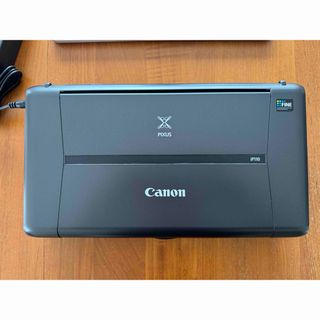 Canon - Canon PIXUS iP110