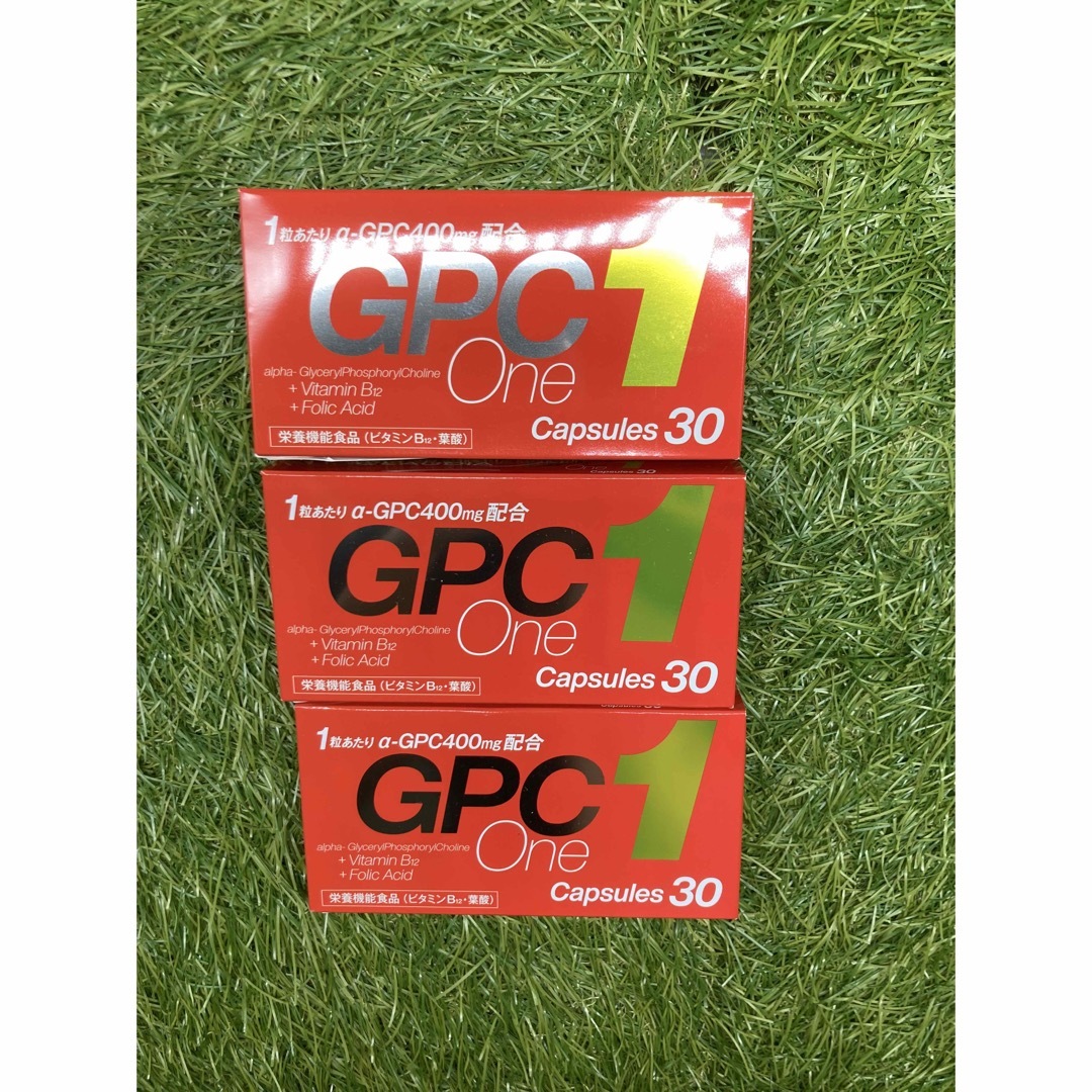 GPCワン　GPC1　30粒　3箱 食品/飲料/酒の健康食品(その他)の商品写真