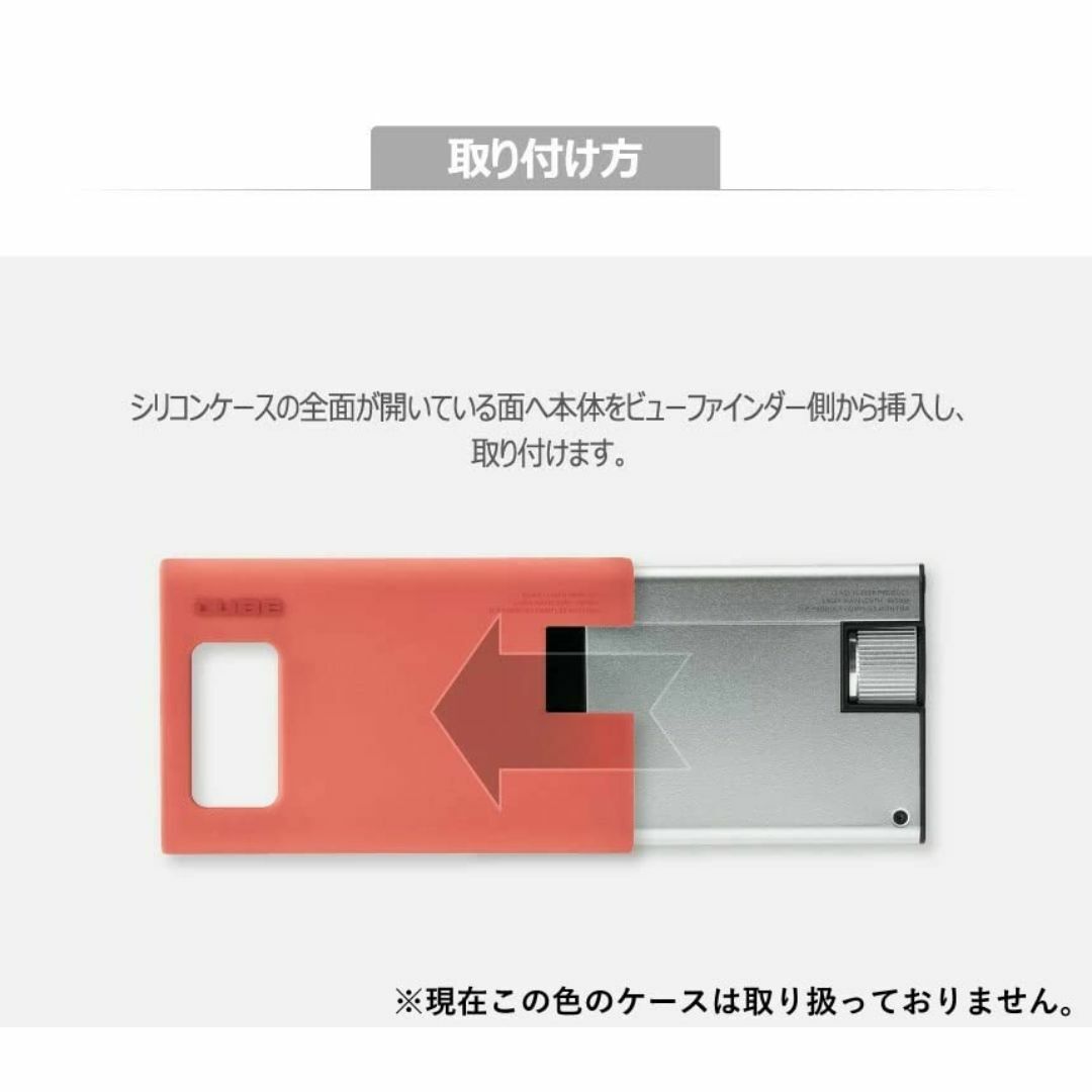 【色: ユーカリ】CaddyTalk(キャディトーク) ゴルフ 距離測定器 Ca その他のその他(その他)の商品写真