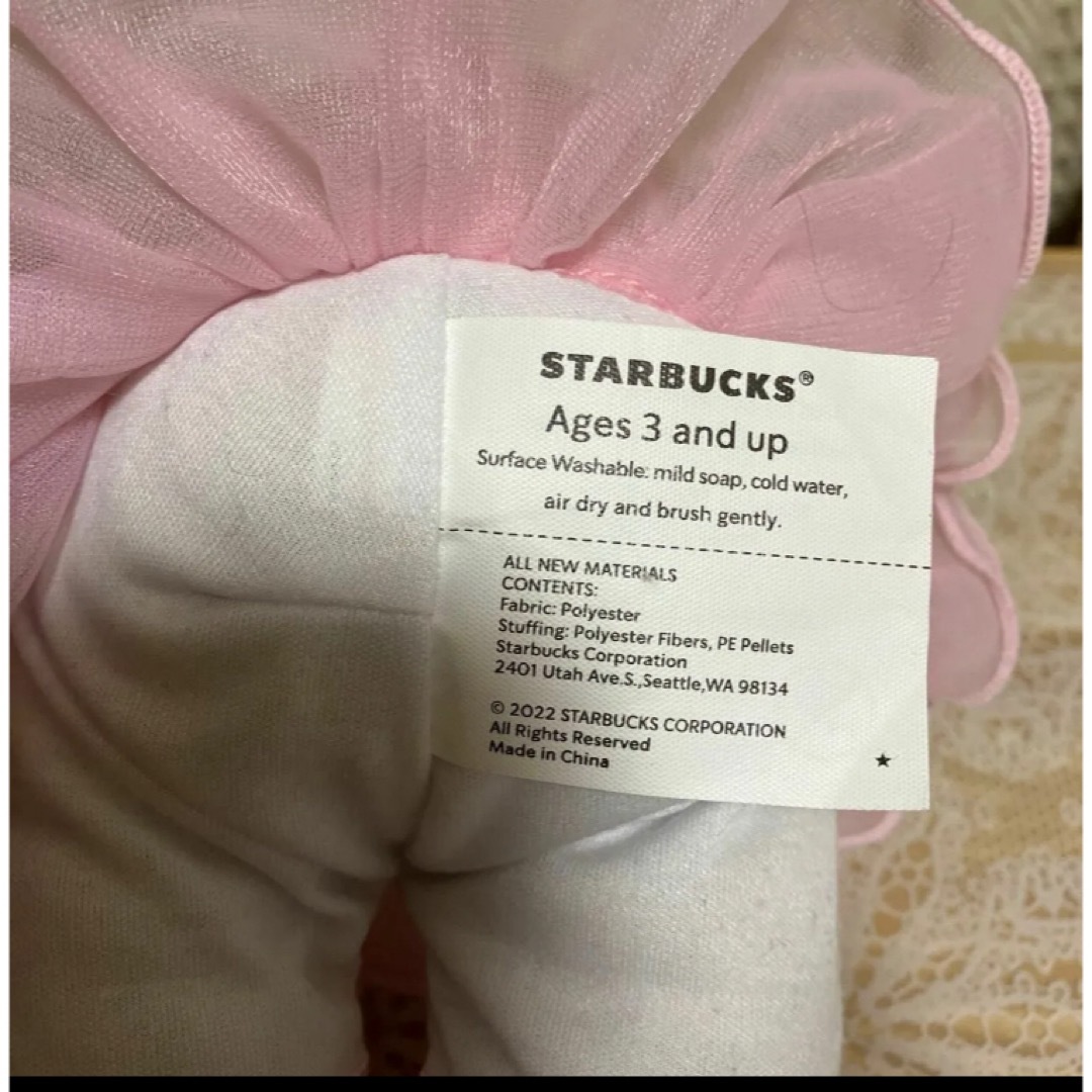 Starbucks(スターバックス)のスターバックス　ぬいぐるみ　バレリーナ　干支うさぎ エンタメ/ホビーのおもちゃ/ぬいぐるみ(ぬいぐるみ)の商品写真