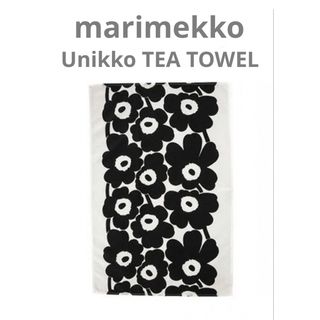 マリメッコ(marimekko)のマリメッコ marimekko ウニッコ　ティータオル　ホワイト ブラック(収納/キッチン雑貨)