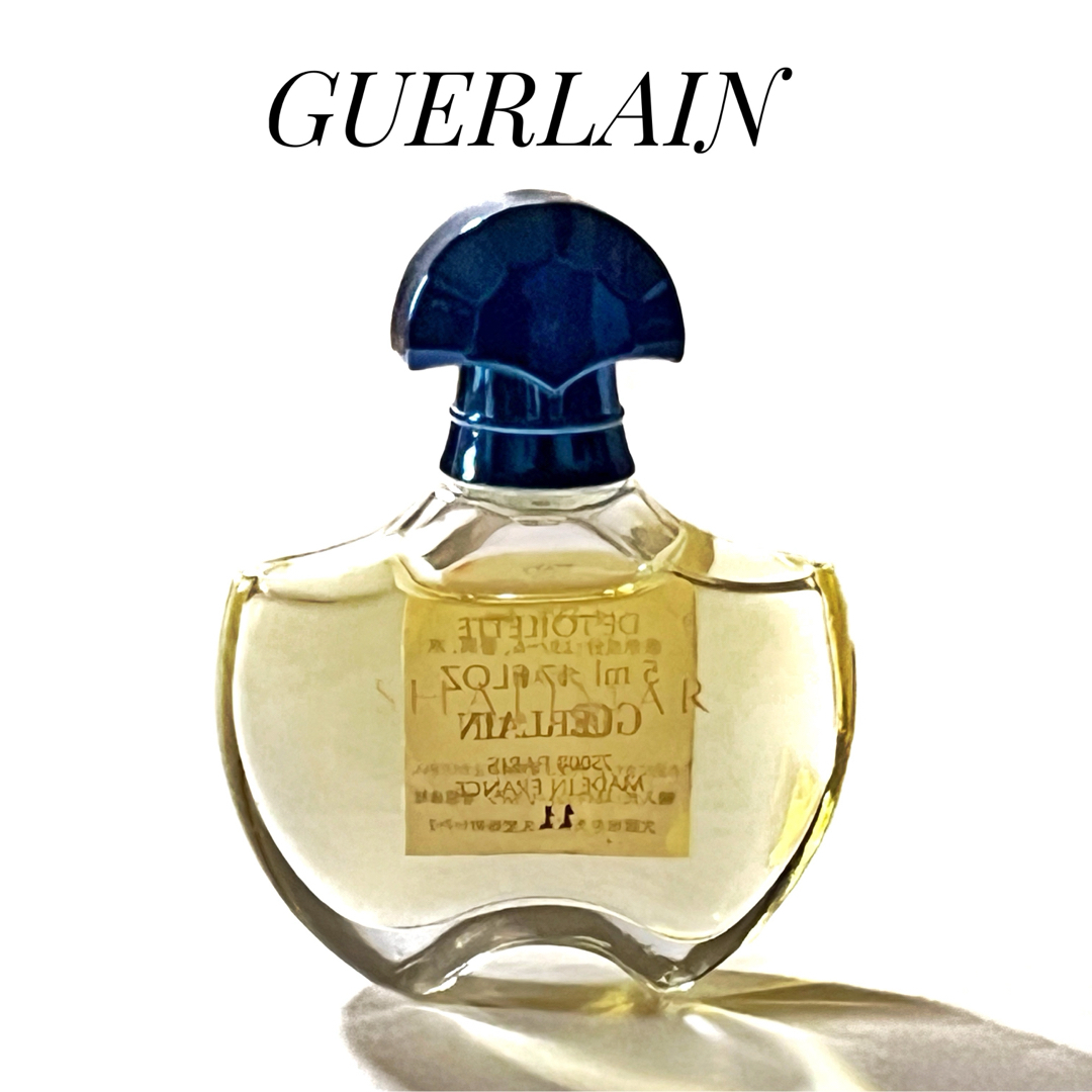 GUERLAIN(ゲラン)のGUERLAIN SHALIMAR  ゲラン　シャリマー　EDT 5ml コスメ/美容の香水(香水(女性用))の商品写真