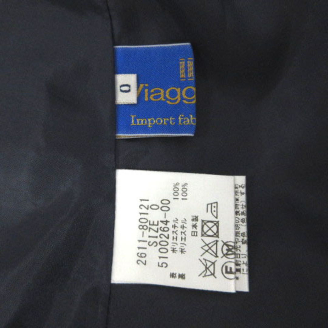 VIAGGIO BLU(ビアッジョブルー)のビアッジョブルー スカート フレア ミモレ丈 花柄 グレー マルチカラー 0 レディースのスカート(ひざ丈スカート)の商品写真