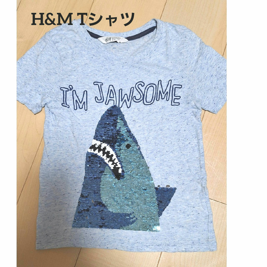 H&M(エイチアンドエム)の2枚セット　H&M 6~8歳　半袖Tシャツ/TK 130サイズ　半袖Tシャツ キッズ/ベビー/マタニティのキッズ服男の子用(90cm~)(Tシャツ/カットソー)の商品写真