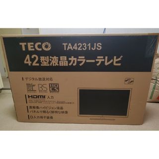 TECO 42型液晶カラーテレビ TA4231JS(テレビ)