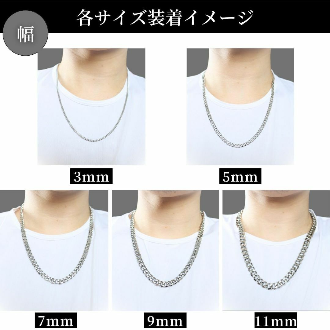 【色: 3ｍｍ シルバー】[swars] ネックレス メンズ 喜平 チェーン 6 メンズのアクセサリー(その他)の商品写真