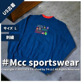【US古着】 Mcc sportswearスウェット L 紺 ミドル ✓3904