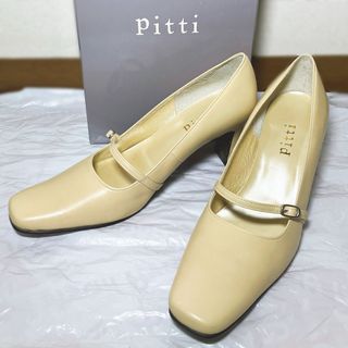 【箱付き】Pitti ストラップパンプス ベージュ 24cm