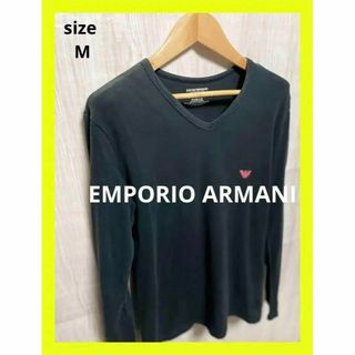 Emporio Armani - EMPORIO ARMANI エンポリオアルマーニ Tシャツ 長袖 黒 M