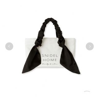 スナイデルホーム(SNIDEL HOME)のトートバッグ(トートバッグ)