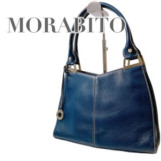 MORABITO - 【良品】MORABITO DIANE ブルー系 レザー 2WAYバッグ定約38 ...