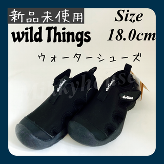 WILDTHINGS - 新品　ワイルドシングス　水陸両用アウトドアシューズ　ウォーターシューズ　18cm