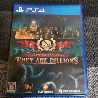 プレイステーション4(PlayStation4)のPS4 ゾンビサバイバル コロニービルダー They Are Billions(家庭用ゲームソフト)