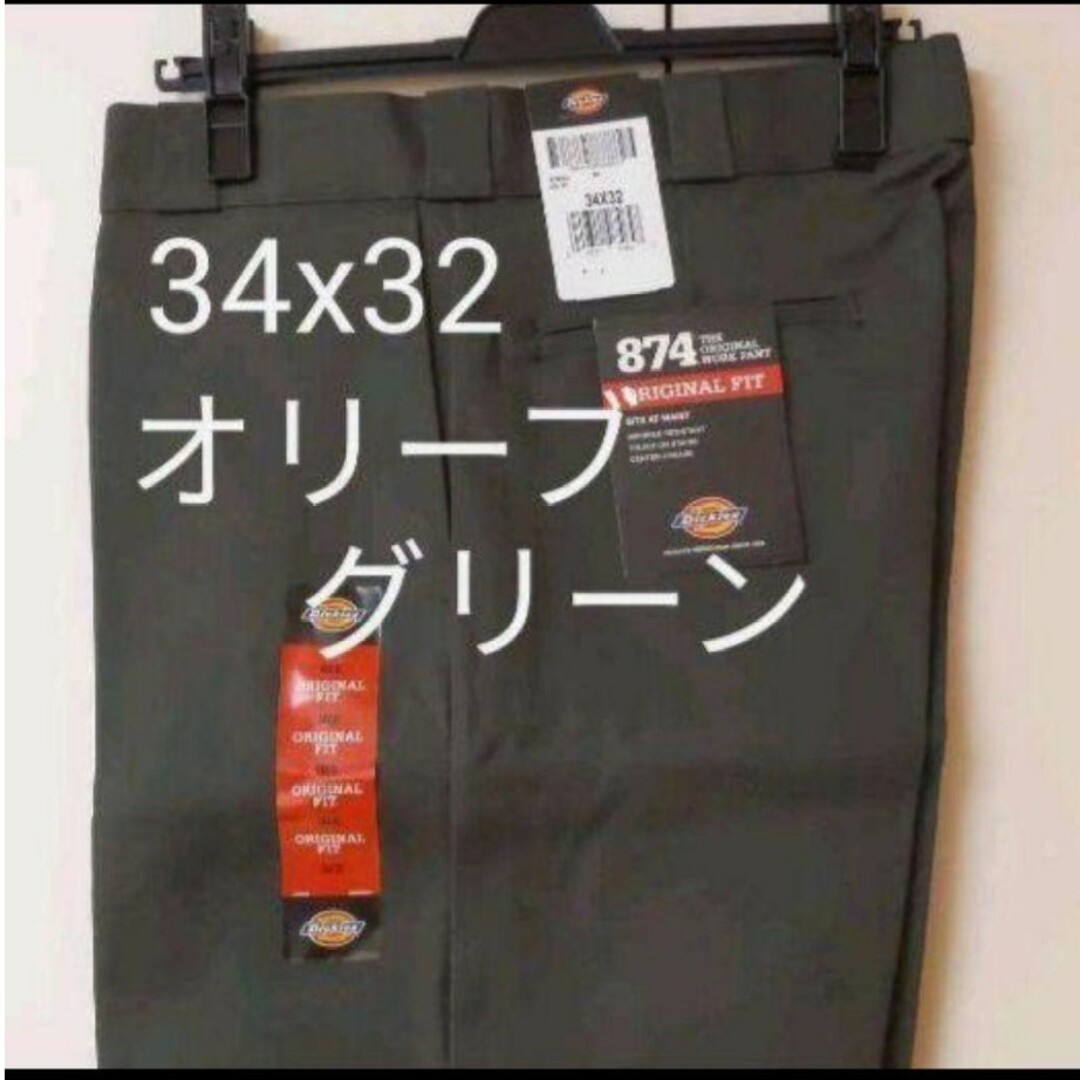 Dickies(ディッキーズ)の新品 34x32 OG ワークパンツ ディッキーズ オリーブ メンズのパンツ(ワークパンツ/カーゴパンツ)の商品写真