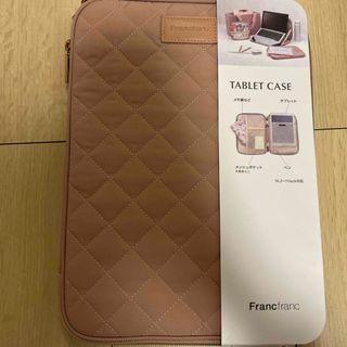 フランフラン(Francfranc)のFrancfranc キルティングタブレットケース PK(iPadケース)