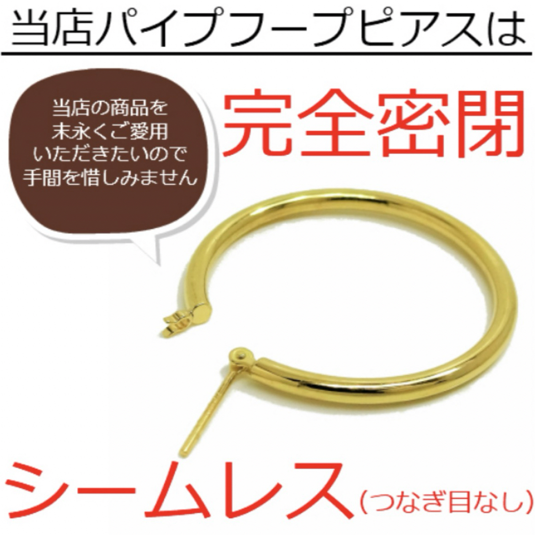 K18 18金 18k ゴールド 2×15mmフープ ピアス 刻印あり日本製ペア レディースのアクセサリー(ピアス)の商品写真