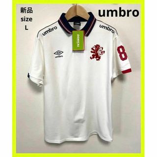 UMBRO - 新品 umbro アンブロ ENG88 半袖 ポロシャツ L 白 訳あり