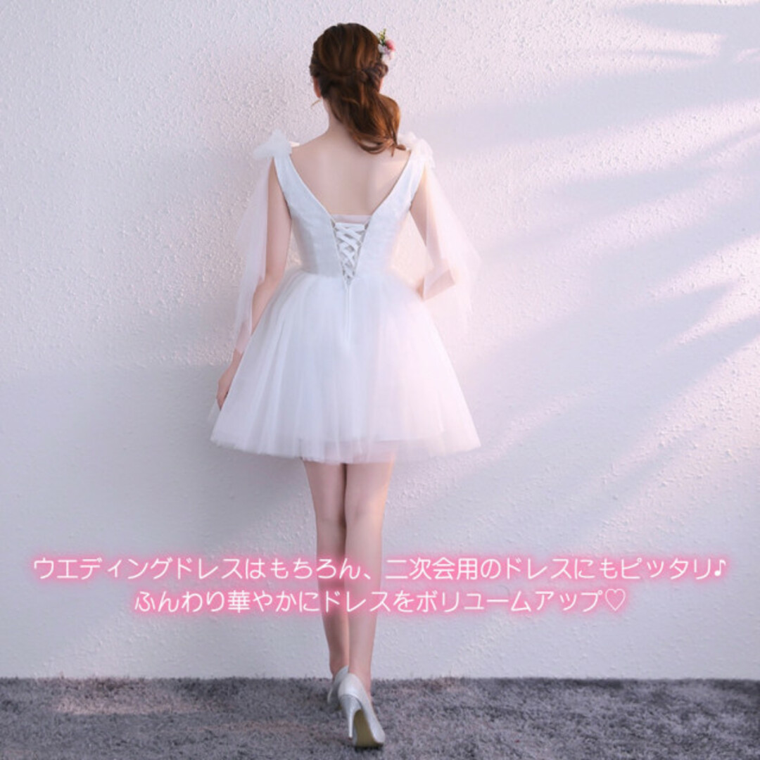 ボリュームパニエ 45cm 3段チュール ウェディング コスプレ ドレス フリル レディースのフォーマル/ドレス(ミディアムドレス)の商品写真