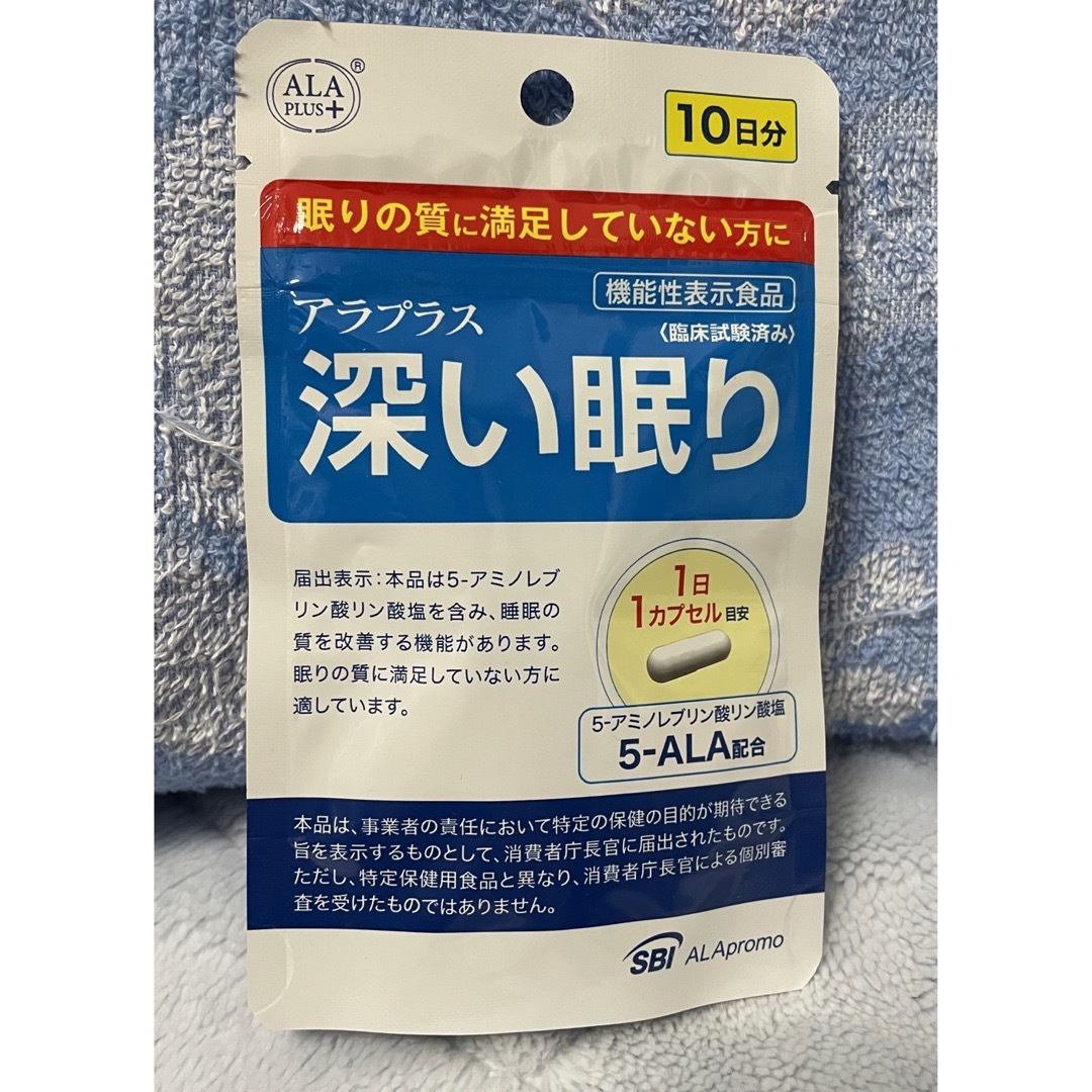 アラプラス 深い眠り 食品/飲料/酒の健康食品(その他)の商品写真