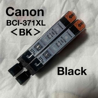 キヤノン(Canon)のCanon/キャノン 純正品 インクタンク 370 PGBK 黒 2本セット(PC周辺機器)