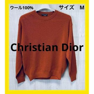 クリスチャンディオール(Christian Dior)の美品　Christian Dior クリスチャンディオール セーター M ウール(ニット/セーター)