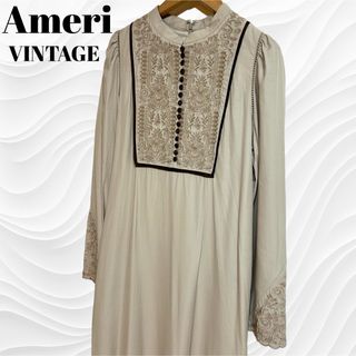 アメリヴィンテージ(Ameri VINTAGE)の【Ameri】ロングワンピース　ドレス　ベージュ(ロングワンピース/マキシワンピース)