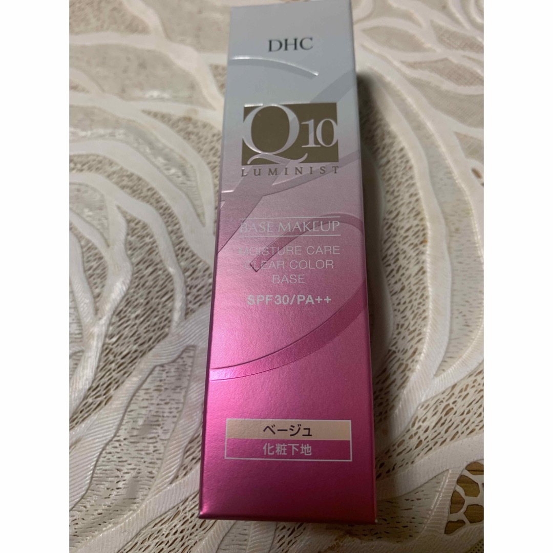 DHC(ディーエイチシー)のDHC Q10モイスチュアケア クリアカラーベース ベージュ 30g SPF30 コスメ/美容のベースメイク/化粧品(ファンデーション)の商品写真