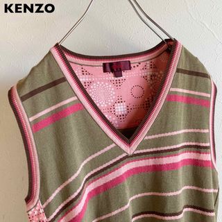 KENZO - ビンテージ ケンゾー バンダナ柄切替 ボーダー Vネック ニット ベスト カーキ