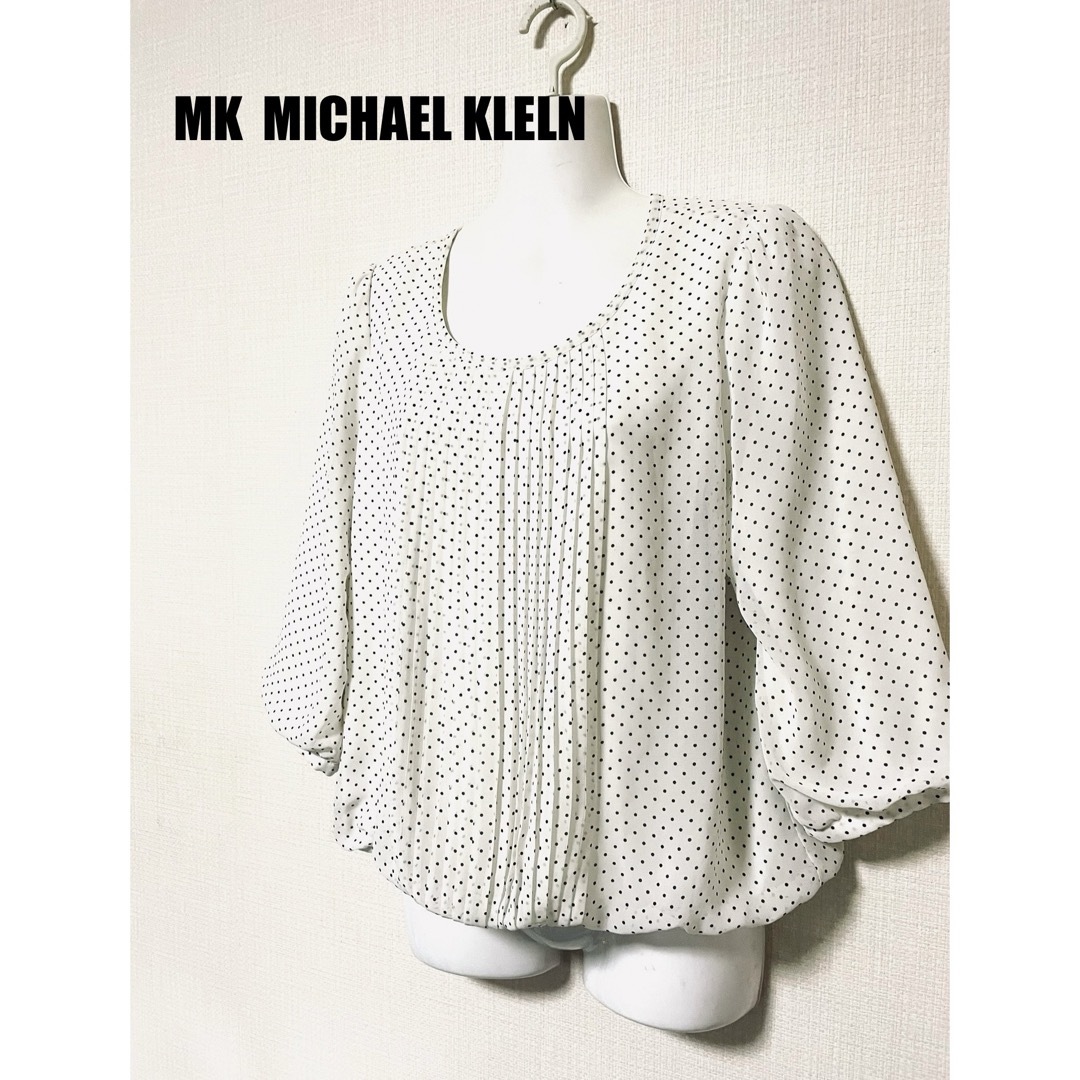 MICHEL KLEIN(ミッシェルクラン)のミッシェルクラン ブラウス レディース40★053 オフィス フォーマル 裏地付 レディースのトップス(シャツ/ブラウス(長袖/七分))の商品写真