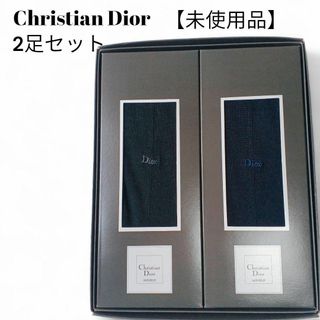 クリスチャンディオール(Christian Dior)の【未使用品❤️】定番Christian Diorメンズソックスワンポイントロゴ(ソックス)