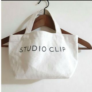 スタディオクリップ(STUDIO CLIP)のstudio CLIP スタディオクリップ ミニトートバッグ きなり 帆布(トートバッグ)