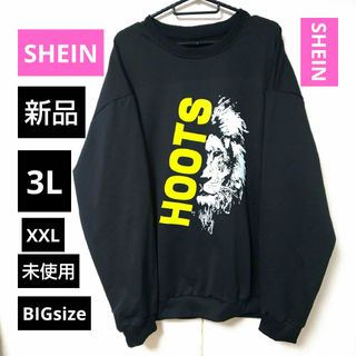 シーイン(SHEIN)の新品 XXL スウェット トレーナー 黒 長袖 大きいサイズ SHEIN  3L(スウェット)