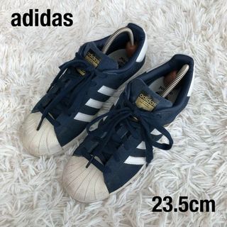 アディダス(adidas)のAdidasアディダススーパースター　スエードネイビー紺色23.5cm(スニーカー)