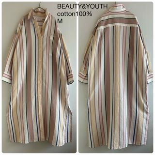 ビューティアンドユースユナイテッドアローズ(BEAUTY&YOUTH UNITED ARROWS)の008B&Y21SSコットン100％ピンク系マルチストライプMシャツワンピース白(ロングワンピース/マキシワンピース)