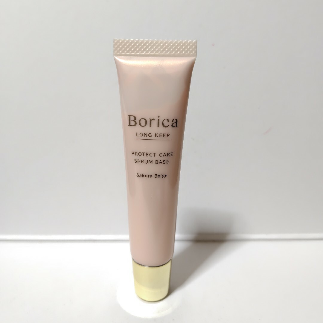 Borica(ボリカ)のボリカ くずれ防止 美容液ケア ベース サクラベージュ 化粧下地 25g コスメ/美容のベースメイク/化粧品(化粧下地)の商品写真