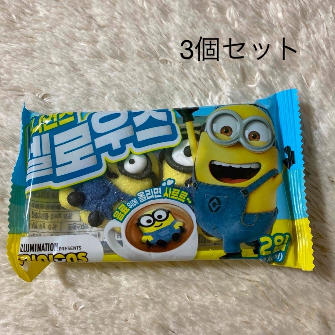 【韓国】ミニオン マシュマロ 3個セット 食品/飲料/酒の食品(菓子/デザート)の商品写真