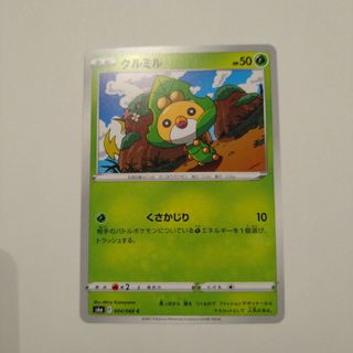 ポケモン(ポケモン)のポケモン カード(カード)