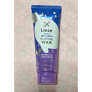 liese - リーゼ プレイフルワックス 軽やかナチュラル 70g