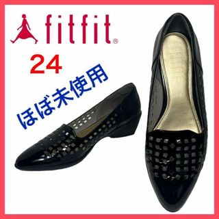 フィットフィット(fitfit)の★大人気★フィットフィット　パンプス　パンチング　ポイテッドトゥ　エナメル　24(ハイヒール/パンプス)