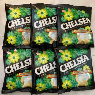 メイジ(明治)の明治 CHELSEA チェルシー ヨーグルトスカッチ キャンディ 飴 菓子(菓子/デザート)