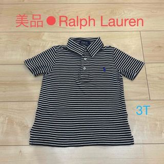 ポロラルフローレン(POLO RALPH LAUREN)の超美品⚫︎POLO Ralph Lauren ボーダーポロシャツ 黒 ブラック(Tシャツ/カットソー)