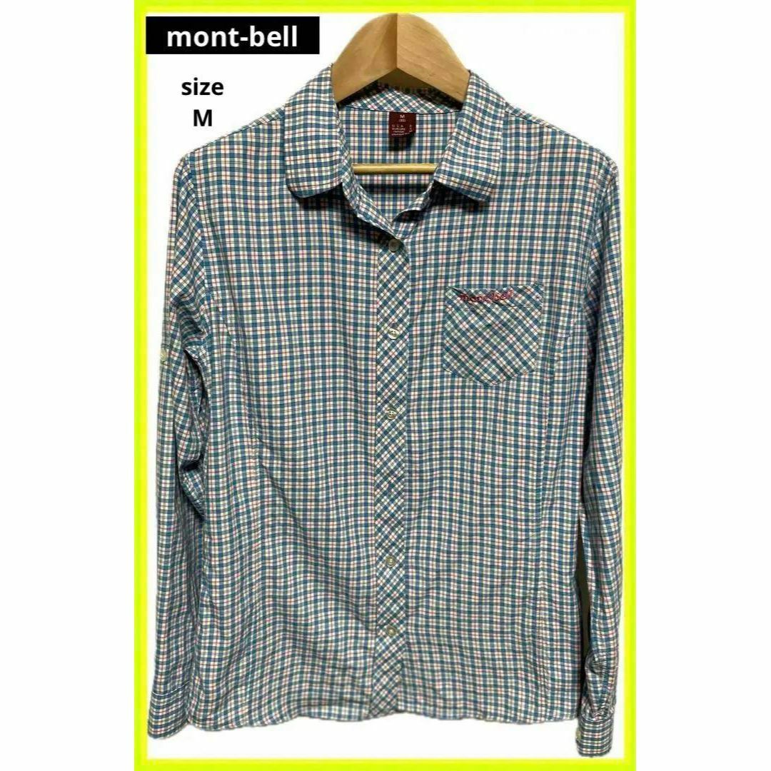 mont bell(モンベル)のmont bell モンベル 長袖シャツ チェック ブルー M レディースのトップス(シャツ/ブラウス(長袖/七分))の商品写真