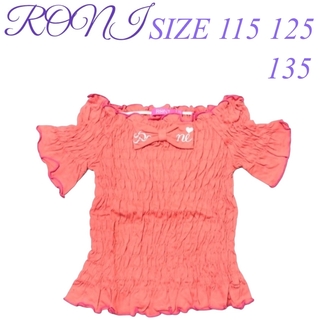 ロニィ(RONI)のAK14 RONI 1 シャーリングTシャツ(Tシャツ/カットソー)