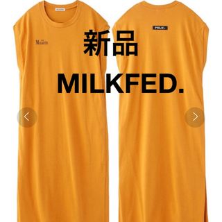 ミルクフェド(MILKFED.)の【新品】MILKFED. SLEEVELESS DRESS ワンピース　春夏服(ロングワンピース/マキシワンピース)