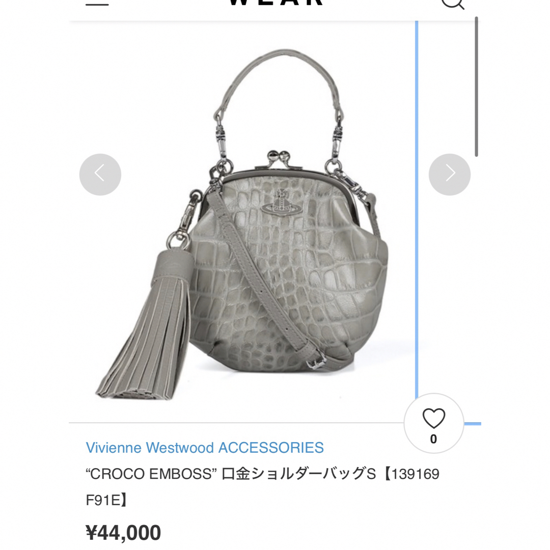 Vivienne Westwood(ヴィヴィアンウエストウッド)の未使用大判VivienneWestwoodオーブ/クロコエンボスがま口バッグ レディースのバッグ(ショルダーバッグ)の商品写真