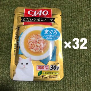 necori ねこり 栄養補助食品 4個の通販 by m's shop ｜ラクマ