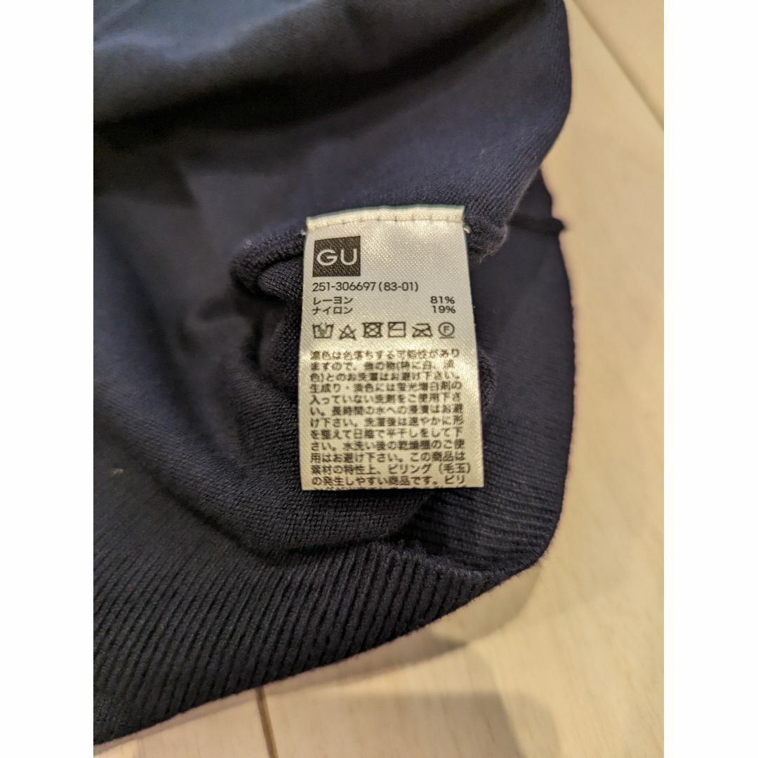 GU(ジーユー)の⏩【GU／ ジーユー】フリルスリーブセーター (半袖)　サマーニット　S レディースのトップス(ニット/セーター)の商品写真
