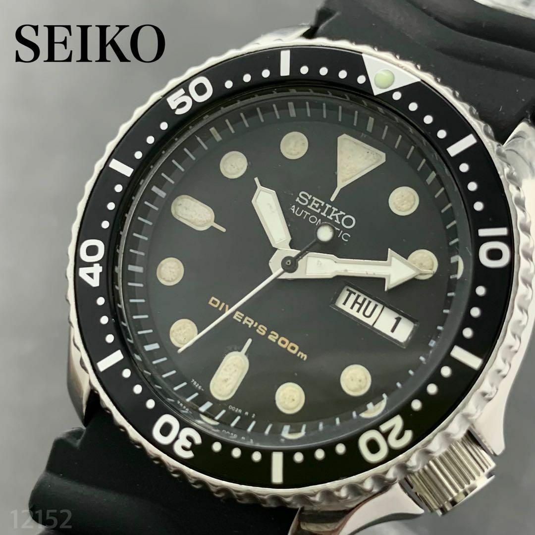 SEIKO(セイコー)の美品 セイコー/SEIKO ダイバー 自動巻 メンズ腕時計ブラックボーイ メンズの時計(腕時計(アナログ))の商品写真